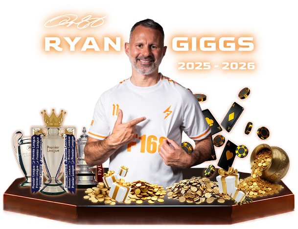 Ryan Giggs